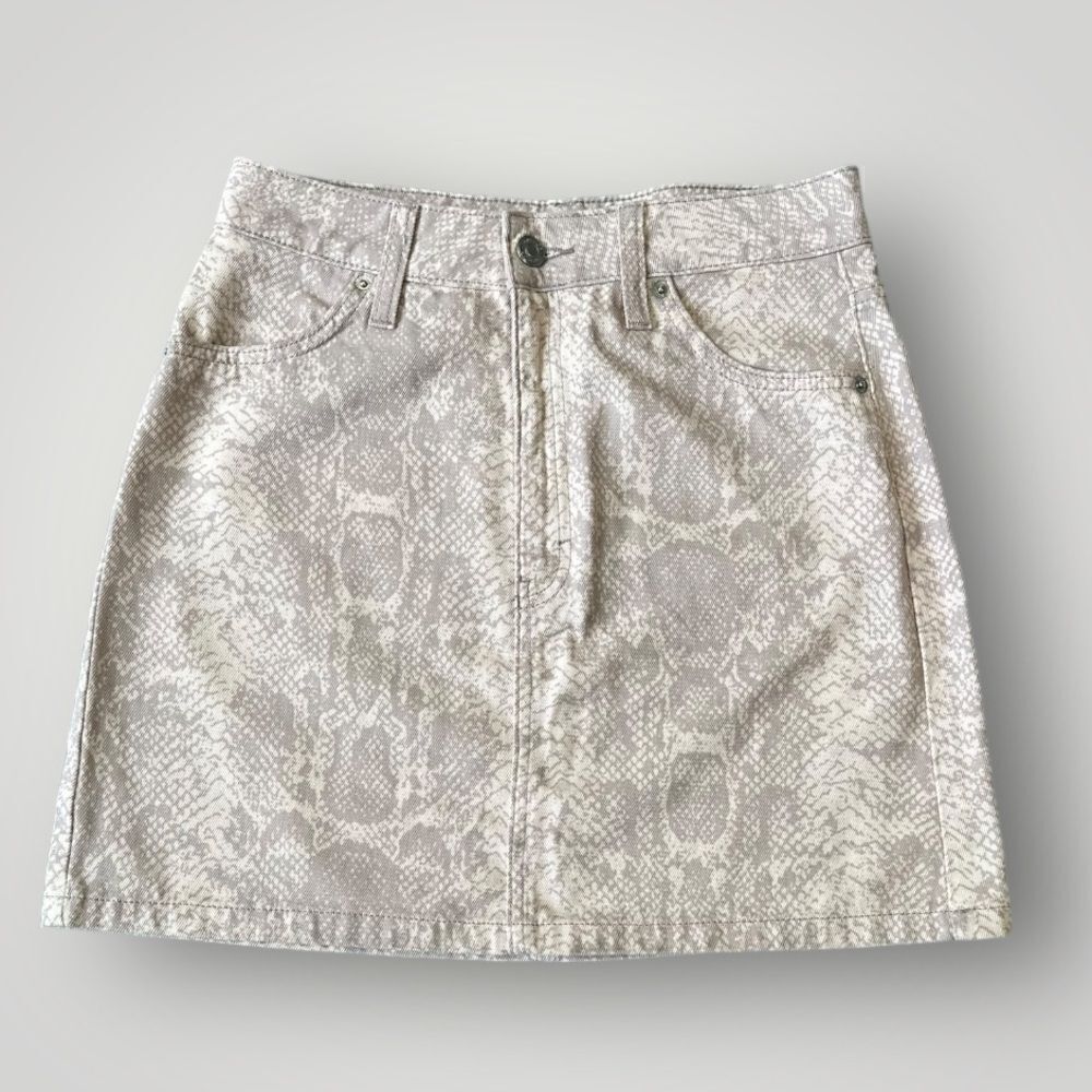 🎉5 for $45  🎉Topshop Mini Skirt Short Size 6 Animal Print